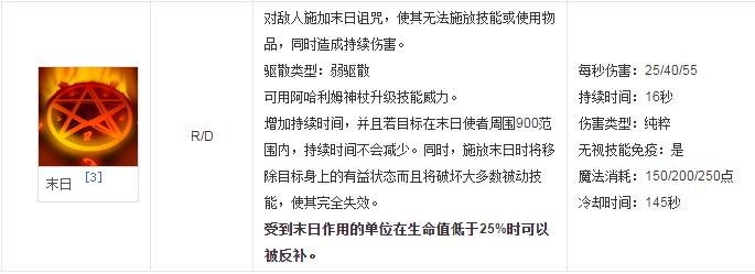 侍臣鹄立通明殿，一朵红云捧玉皇！浅谈网游之玉LeagueOfLegend