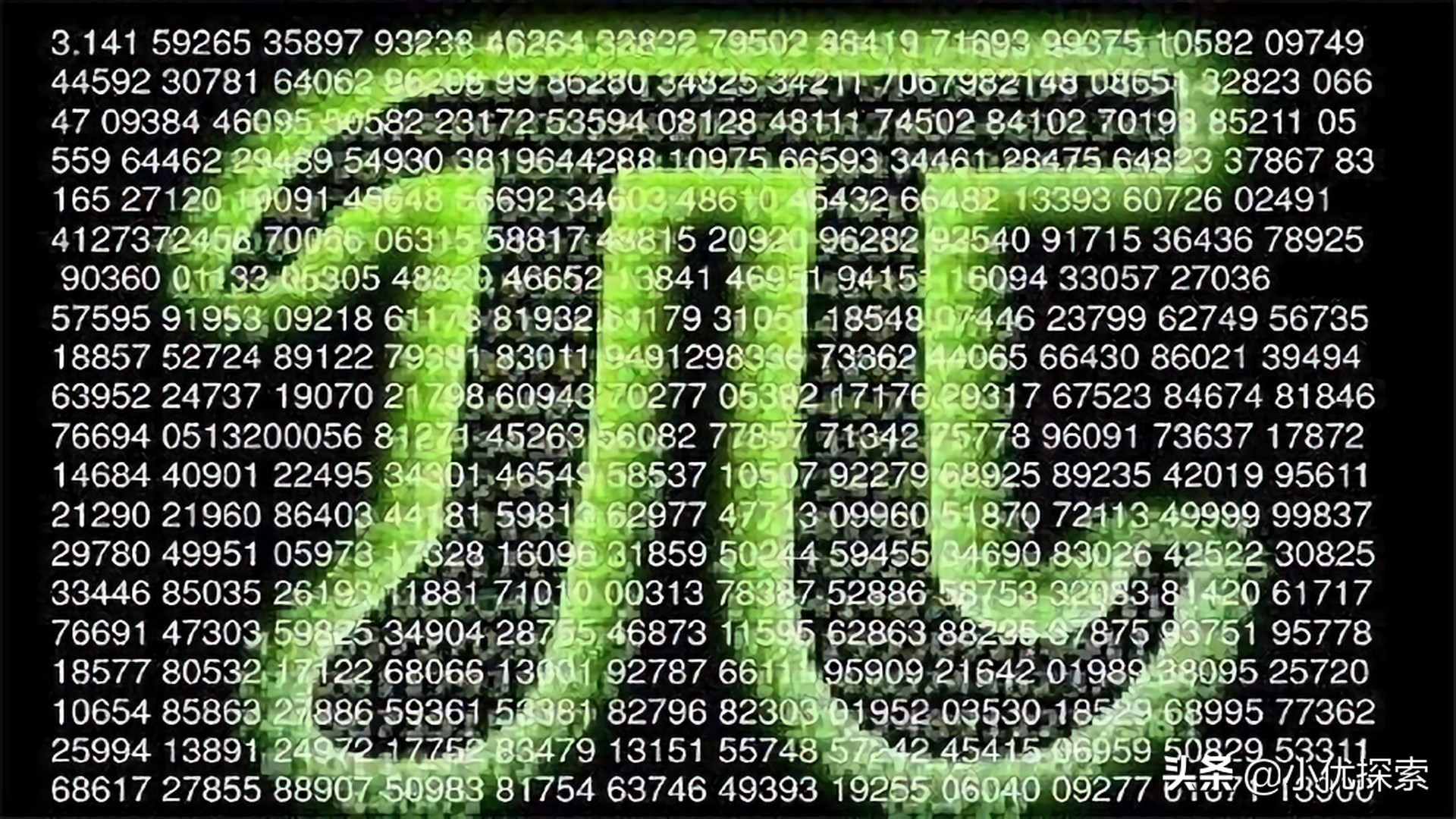 超级计算最新成果,超级计算世界纪录