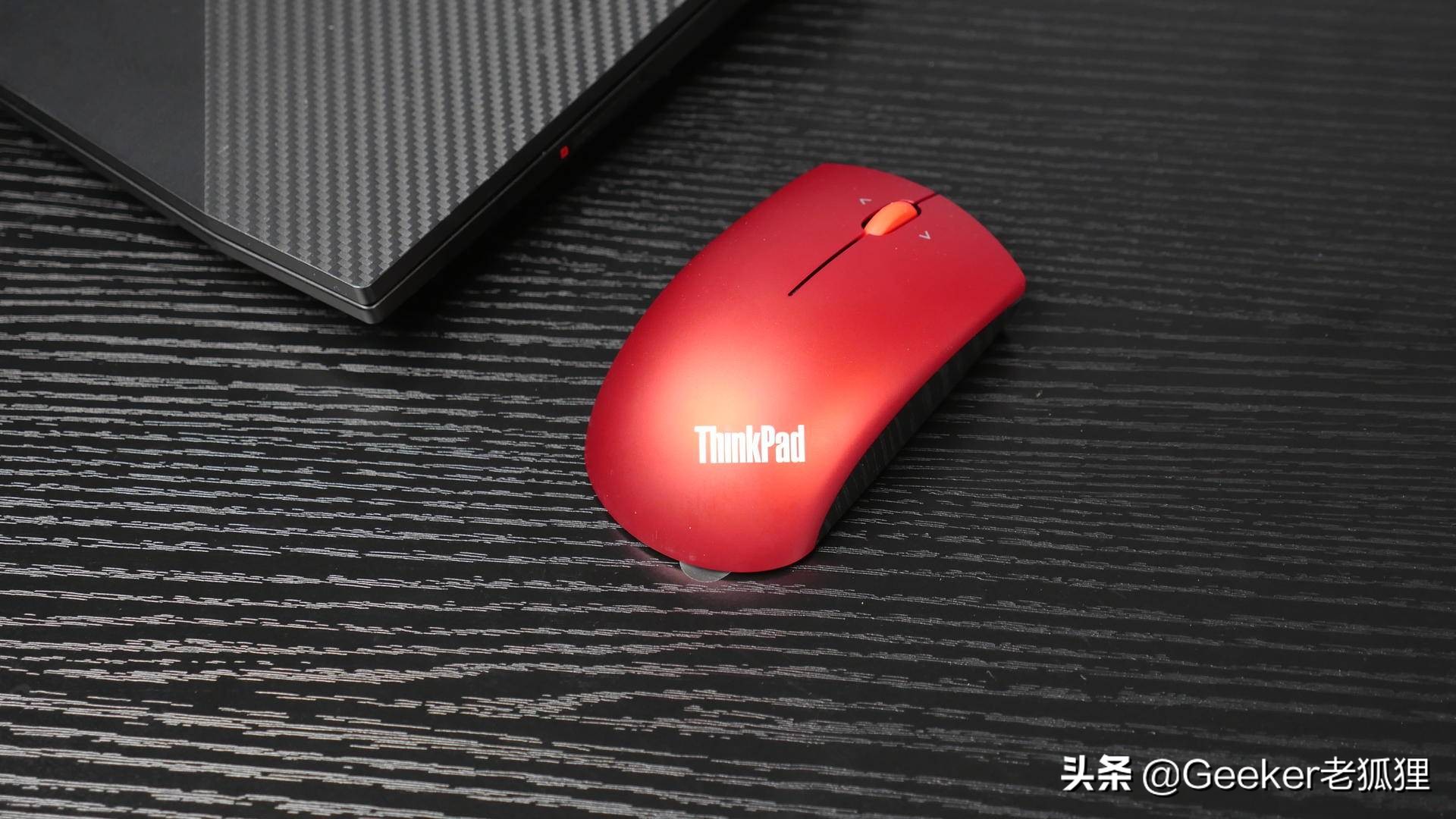 谈谈thinkpad,thinkpad双模鼠标评测