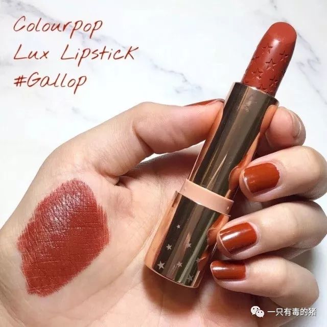 10支大牌口红必买色号,秋冬必备36支棕色调口红合集拿去