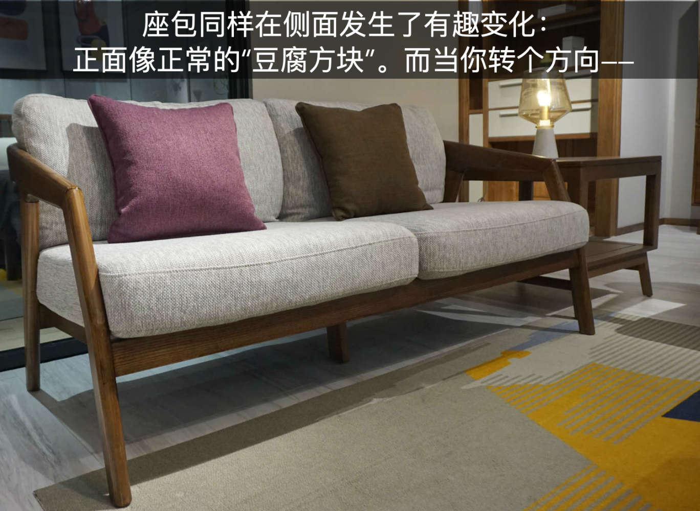 实木沙发测评推荐,小户型沙发品牌测评