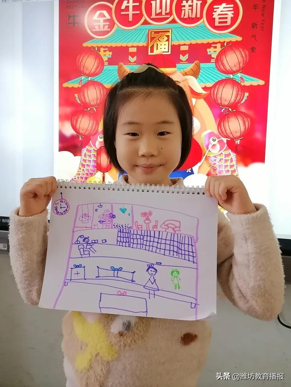 潍坊新华幼儿园怎么样,潍坊幼儿园开学时间最新通知