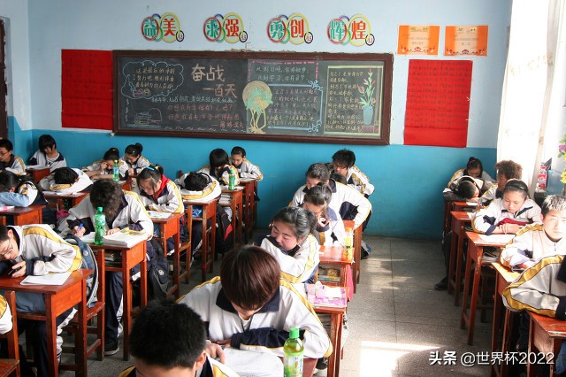 少年强则国强的理解400字,少年强则国强理解200字