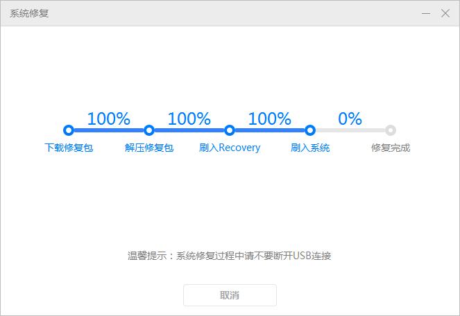 华为emui10.1经常突然黑屏怎么办,华为手机emui系统反应慢怎么办