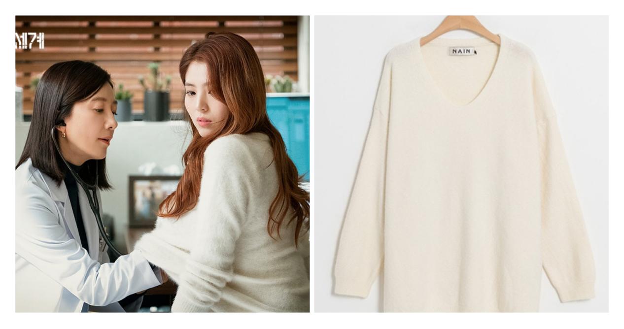 韩素希韩剧穿搭夏季,韩素希甜蜜之家穿搭