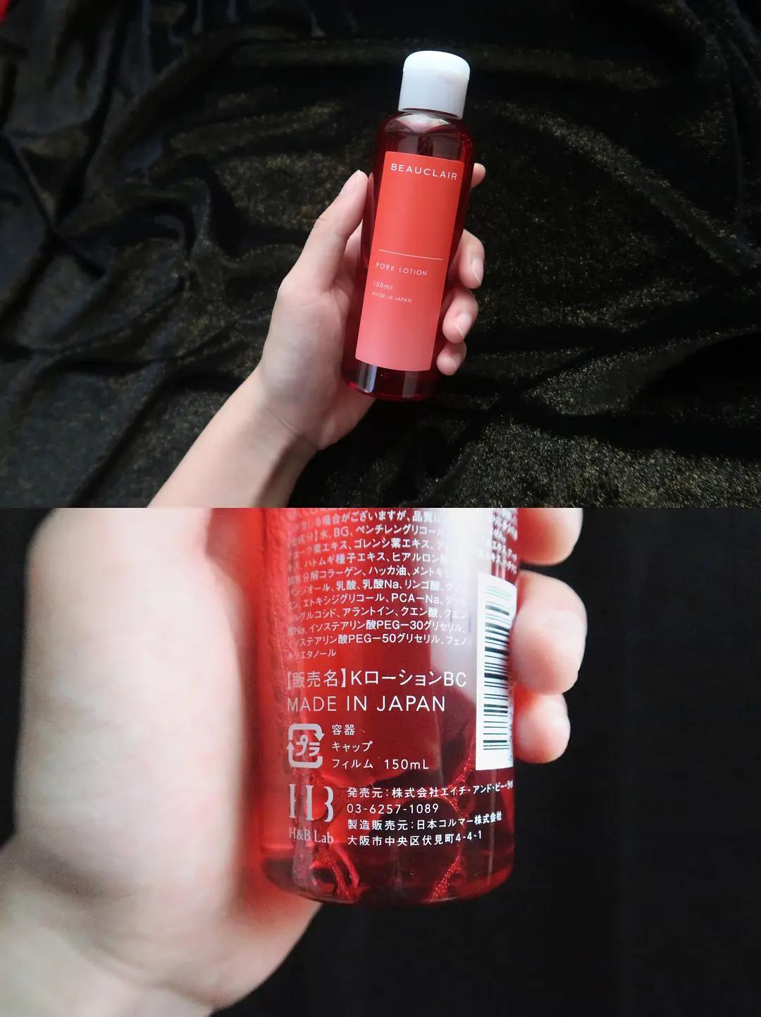 收敛水最好的牌子有哪些,收敛水品牌排行榜