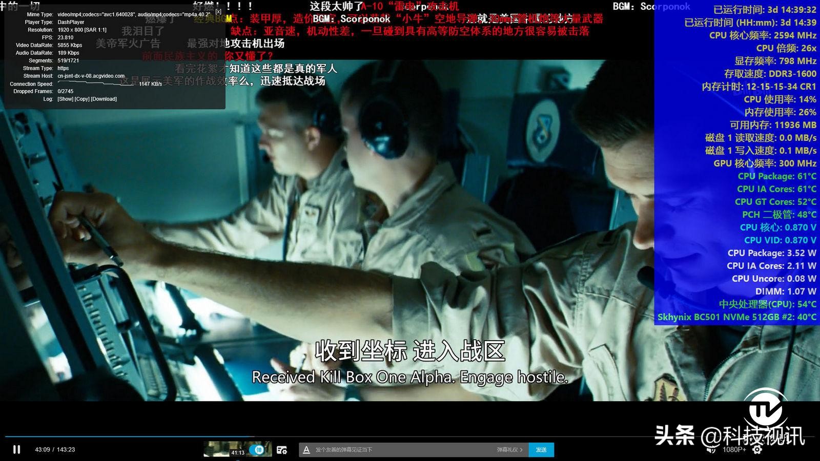 宏碁蜂鸟swift3优缺点,宏碁acer蜂鸟swift3轻薄本