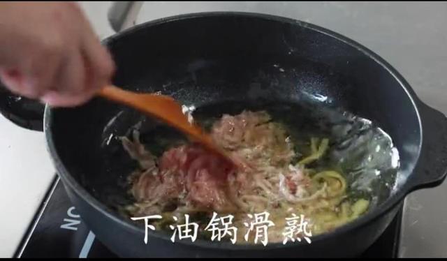 淮北家常菜哪家好吃,淮北美食青椒肉丝
