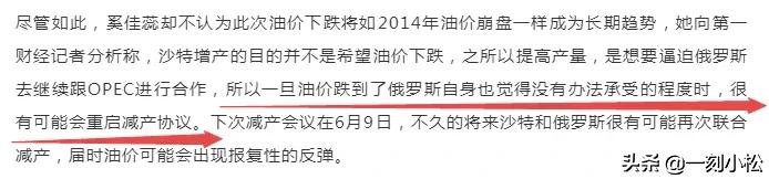 卢布暴跌外汇,卢布贬值股市暴跌