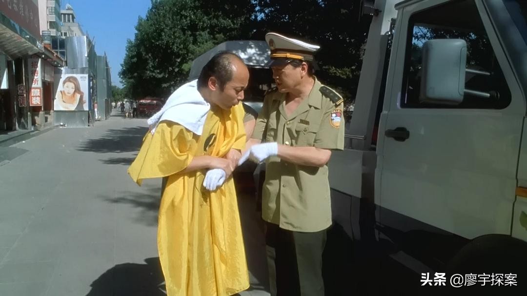 开怀大笑版葛优乔杉,葛优贺岁片两只老虎