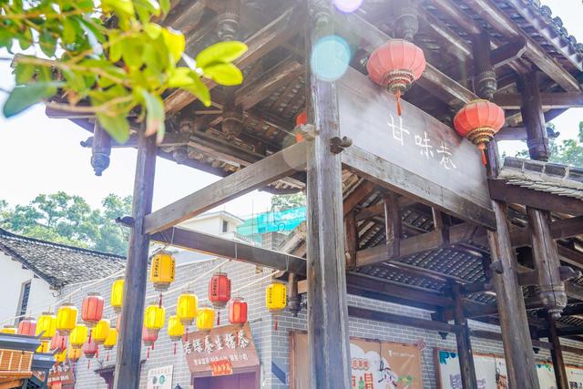 深圳民国风打卡景点,深圳安静的旅游小镇