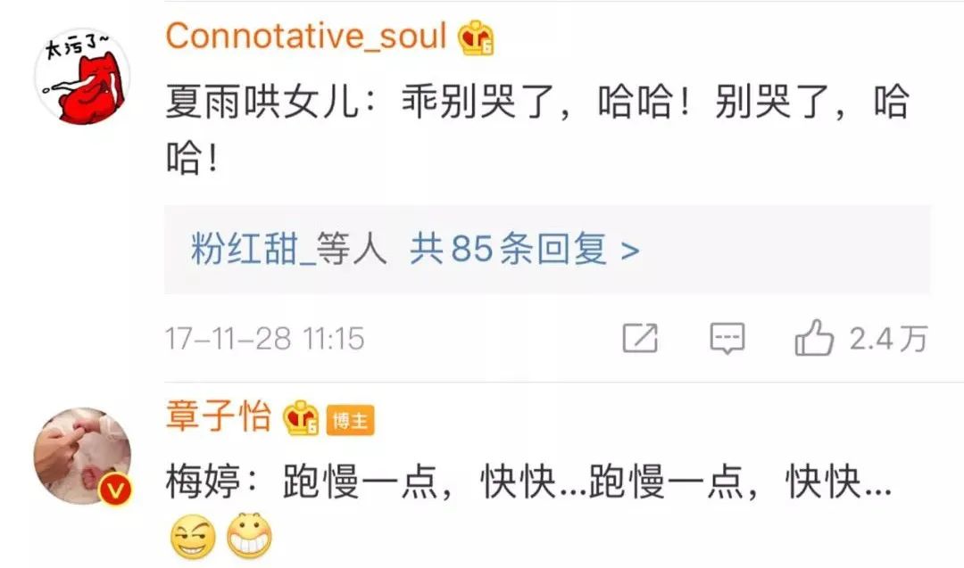 男孩名字103笔急哭了,学生姓名笔画太多考试哭