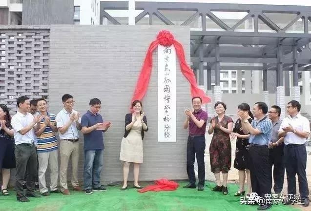 江宁教育怎么样,江宁教育资源