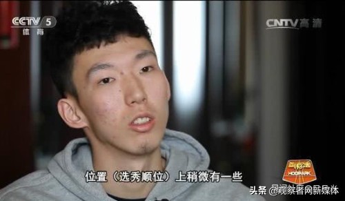 大魔王周琦再次受伤你怎么看,大魔王周琦曾经的缺点改掉了多少