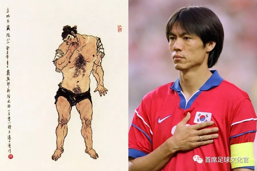 郑智一人兼3职创造中国足坛历史,19年亚洲杯郑智最后红牌