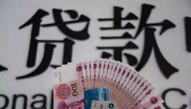 住房贷款可以更换公积金账户吗,住房商贷可以换银行吗