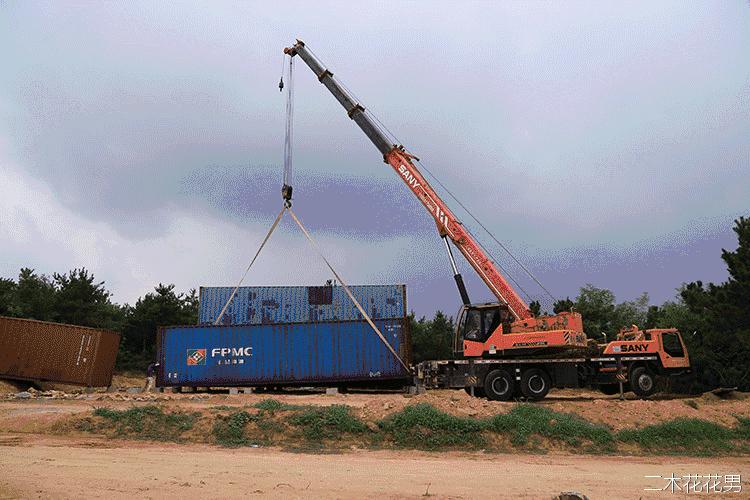澶氳倝澶х浜屾湪,澶氳倝杈句汉浜屾湪