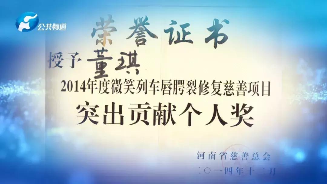 郑州医学院整形美容,郑州大学第一附属医院整形美容科