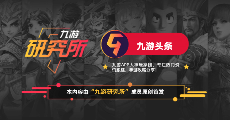 曙光英雄moba手游下载链接,曙光英雄全新moba手游