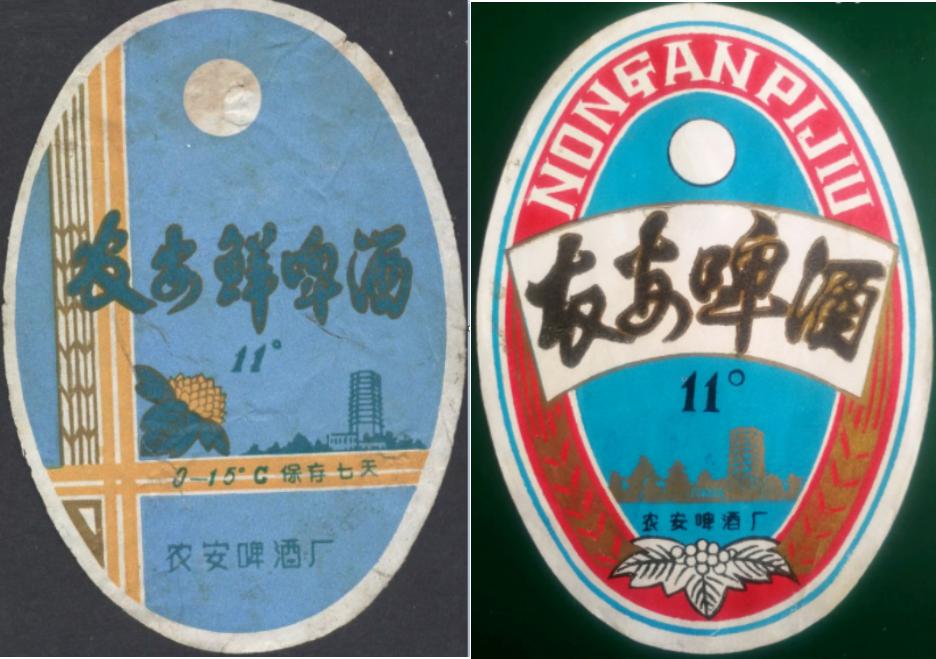 东三省之二的吉林省各地本土啤酒盘点！从吉A到吉K，91种啤酒大PK