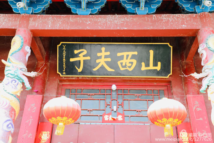 偃师巩义有哪些旅游景点,洛阳偃师旅游景点大全介绍