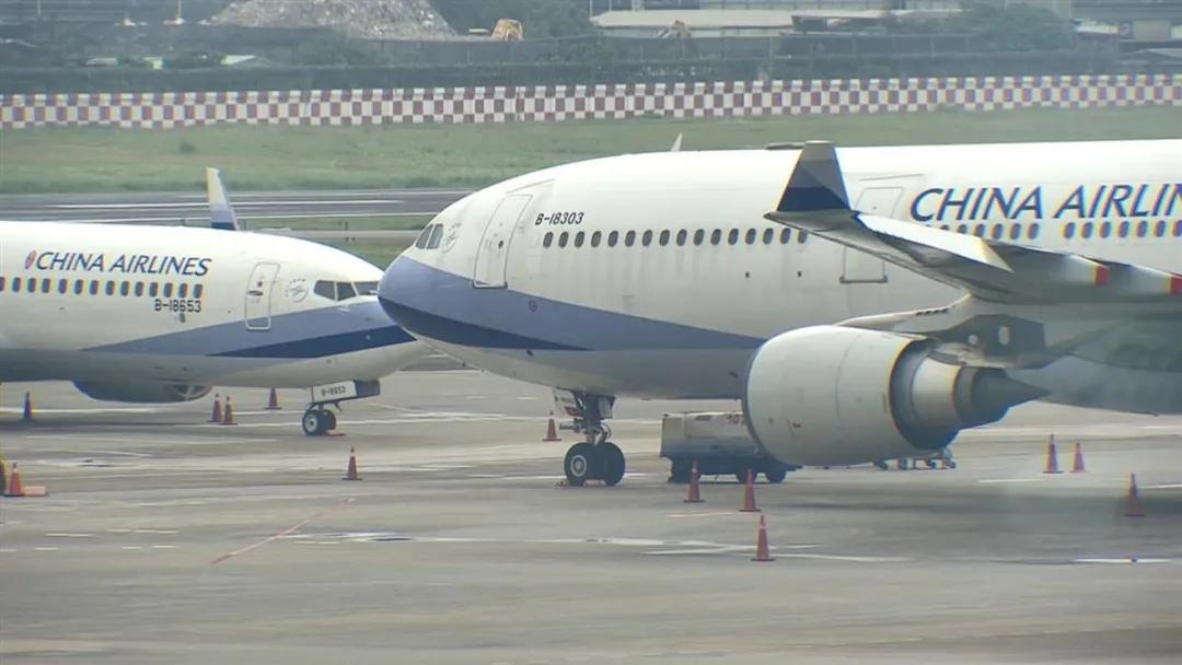 要把华航机身上的CHINA拿掉，台湾何以民粹至此？