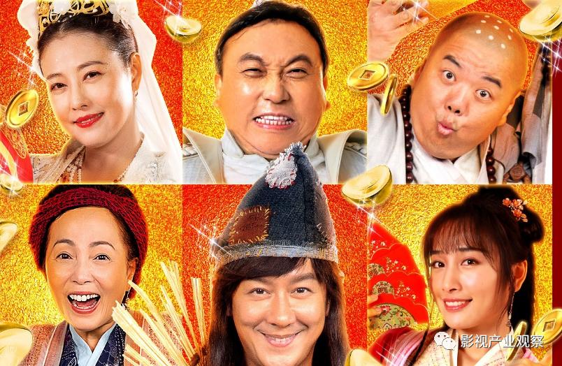 香港电影人转行,香港电影就业