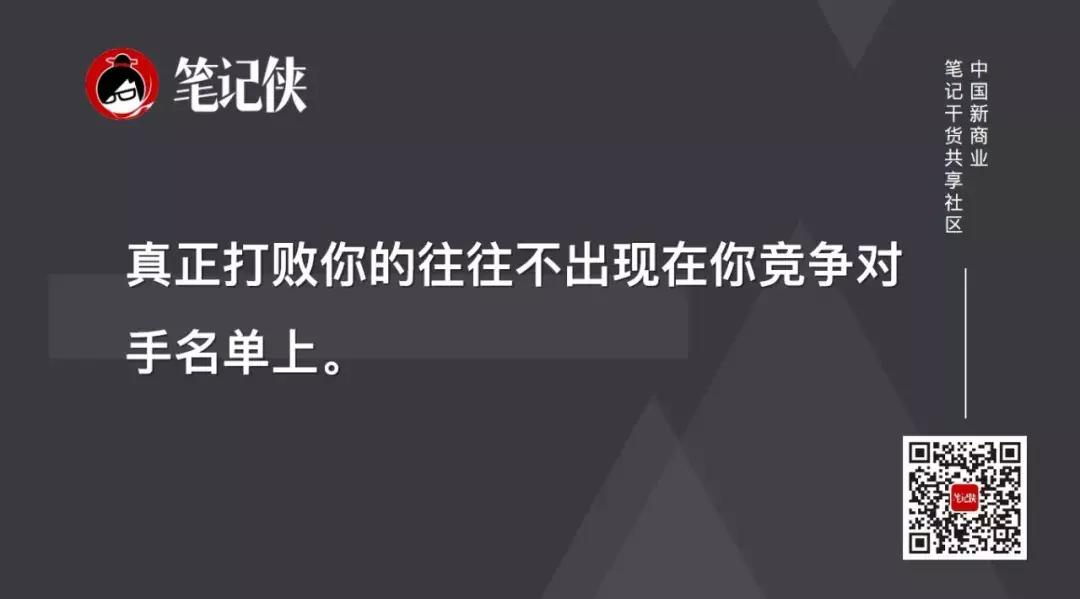 同程旅游吴志祥现在怎么样了,同程集团吴志祥