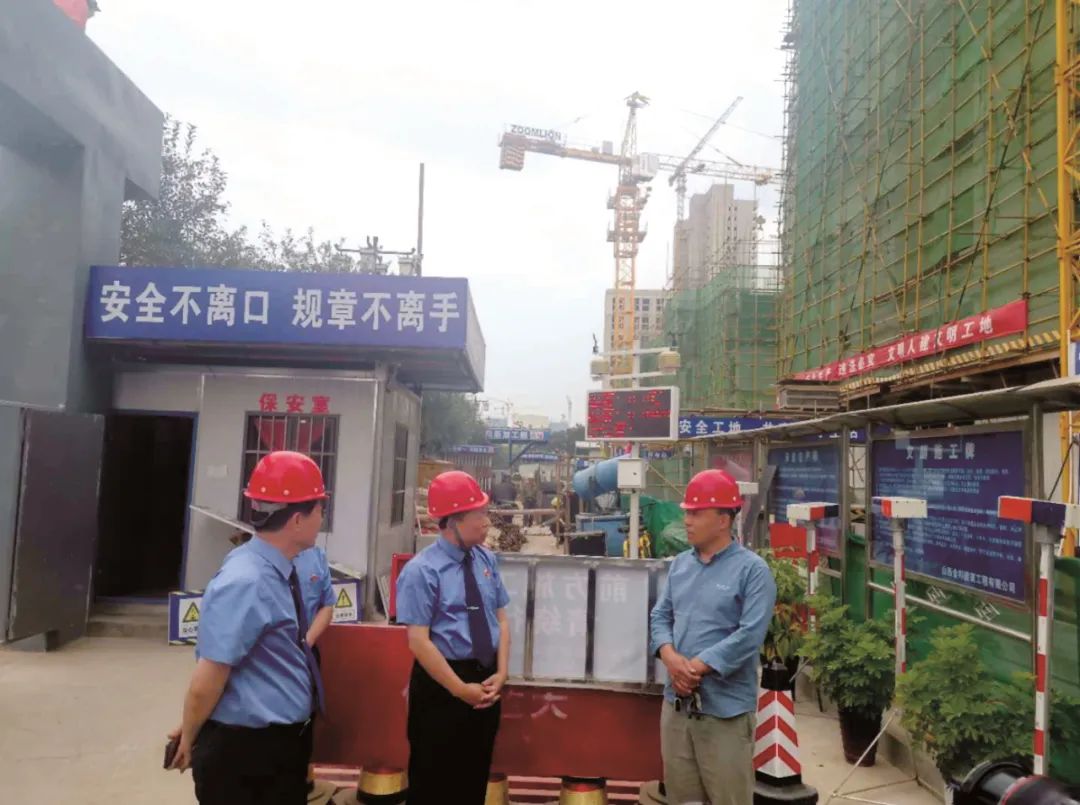 最高检行政公益诉讼指导性案例,安全生产领域公益诉讼的启动标准