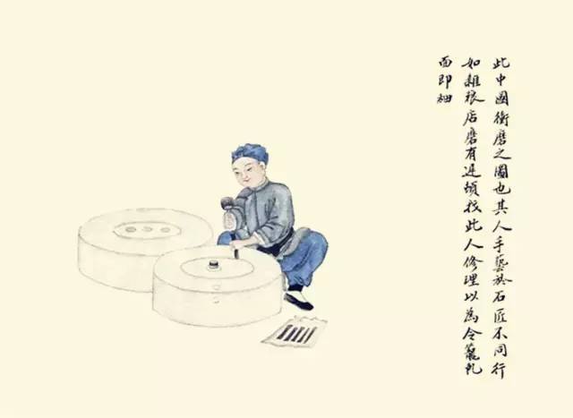 100种民俗完整版,100种失传的手艺活