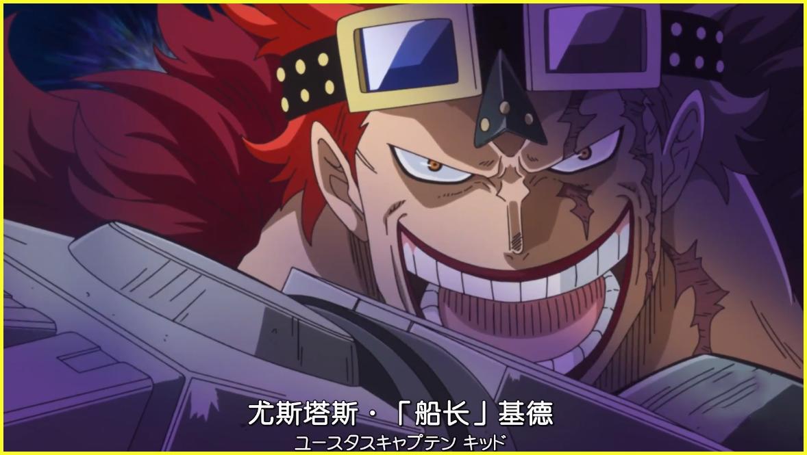 海贼王基德为什么打红发团,海贼王基德打得过路飞吗