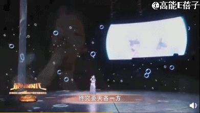 哪吒张碧晨电影片尾曲大全,张碧晨哪吒之魔童降世片尾曲