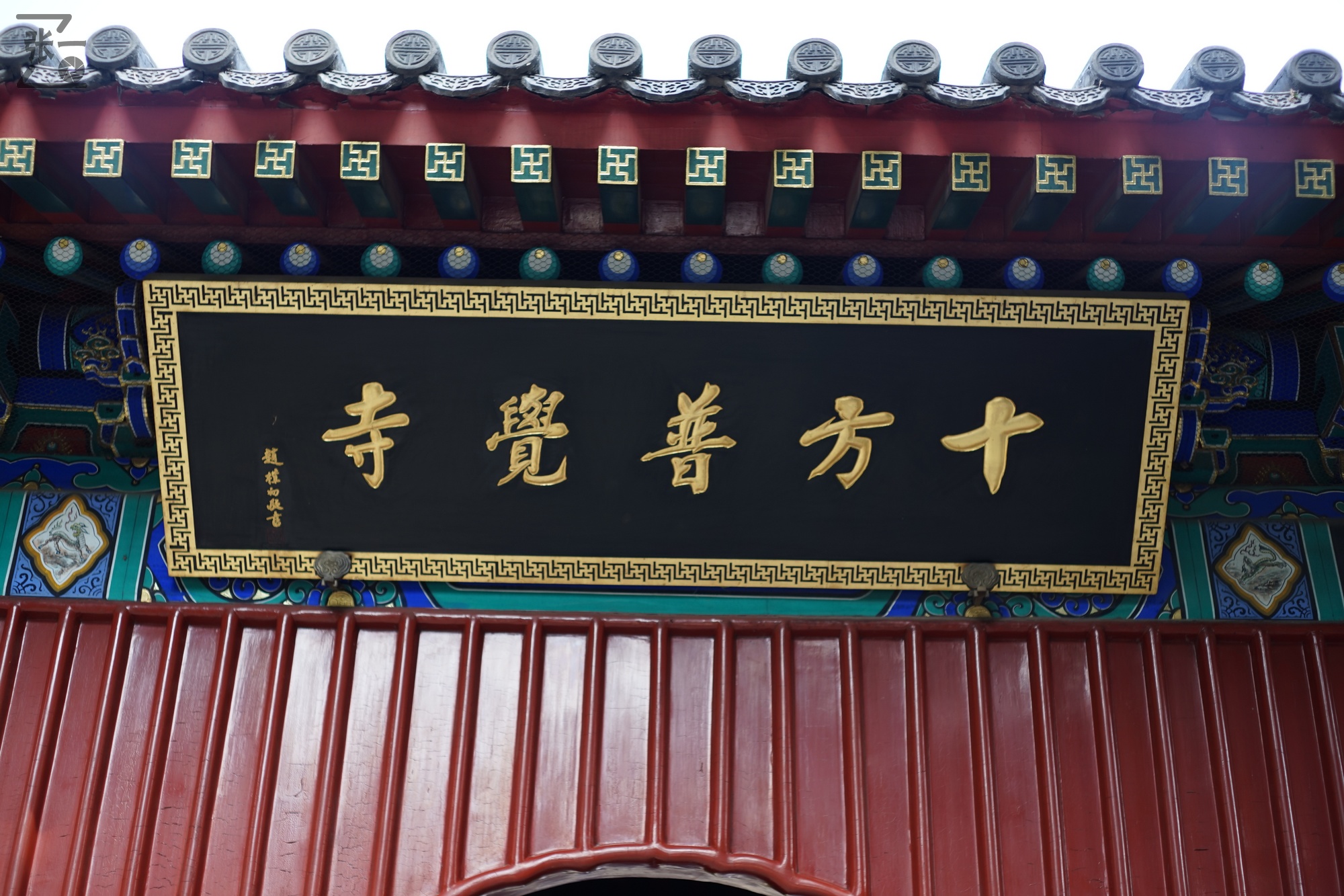 宾得老镜头k系列,老北京镜头