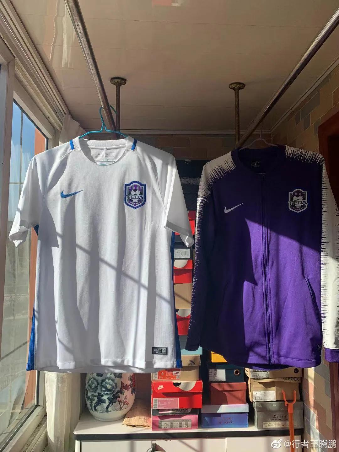 泰达有好消息吗,泰达重新规划