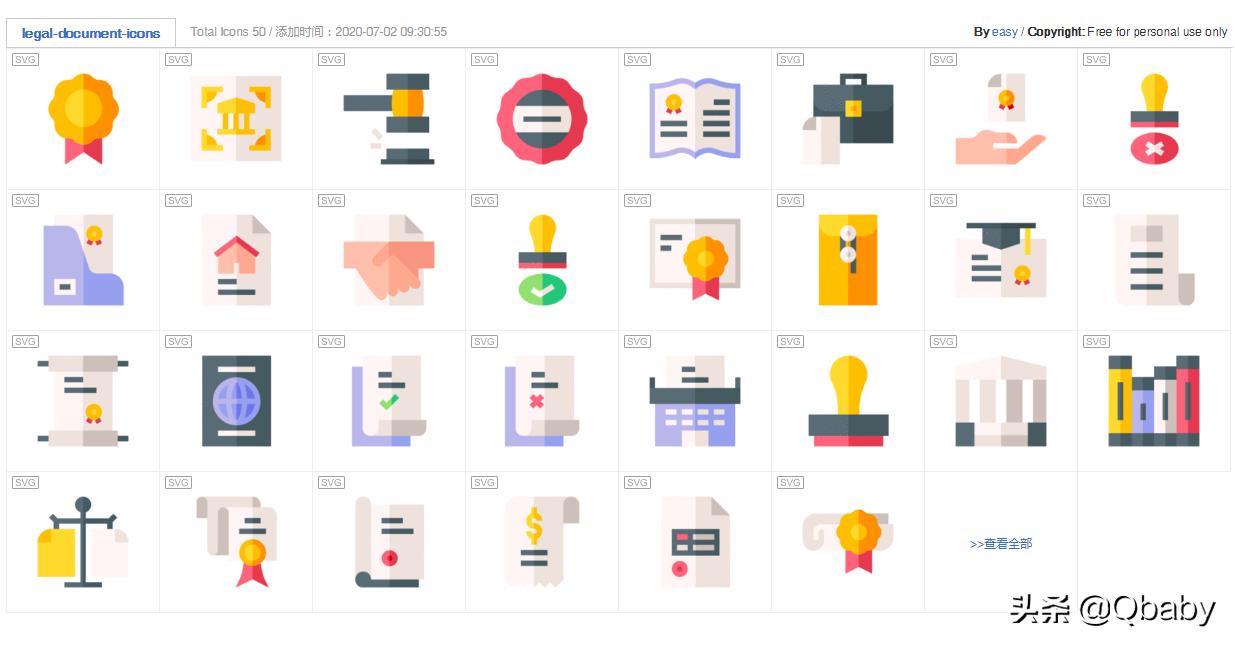 亲测有效的图片大全,亲测可用图片大全