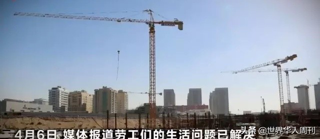 揭秘迪拜华人的真实生活环境,迪拜华人的真实生活