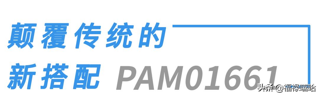 娌涚撼娴峰ぉ鐚棗鑸板簵,澶╃尗娌涚撼娴锋棗鑸板簵