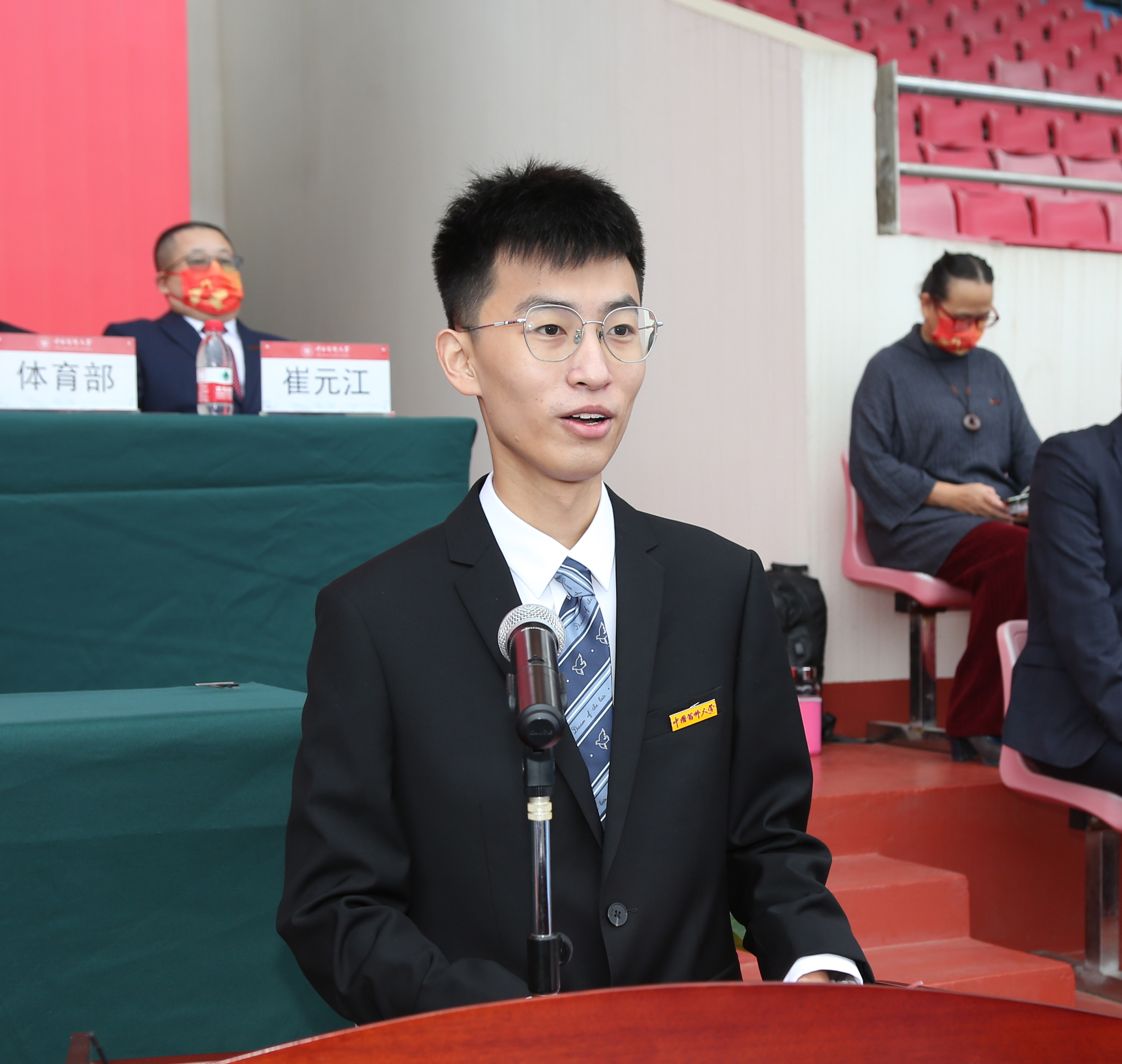 中国药科大学入学典礼2020,中国药科大学成人本科开学典礼