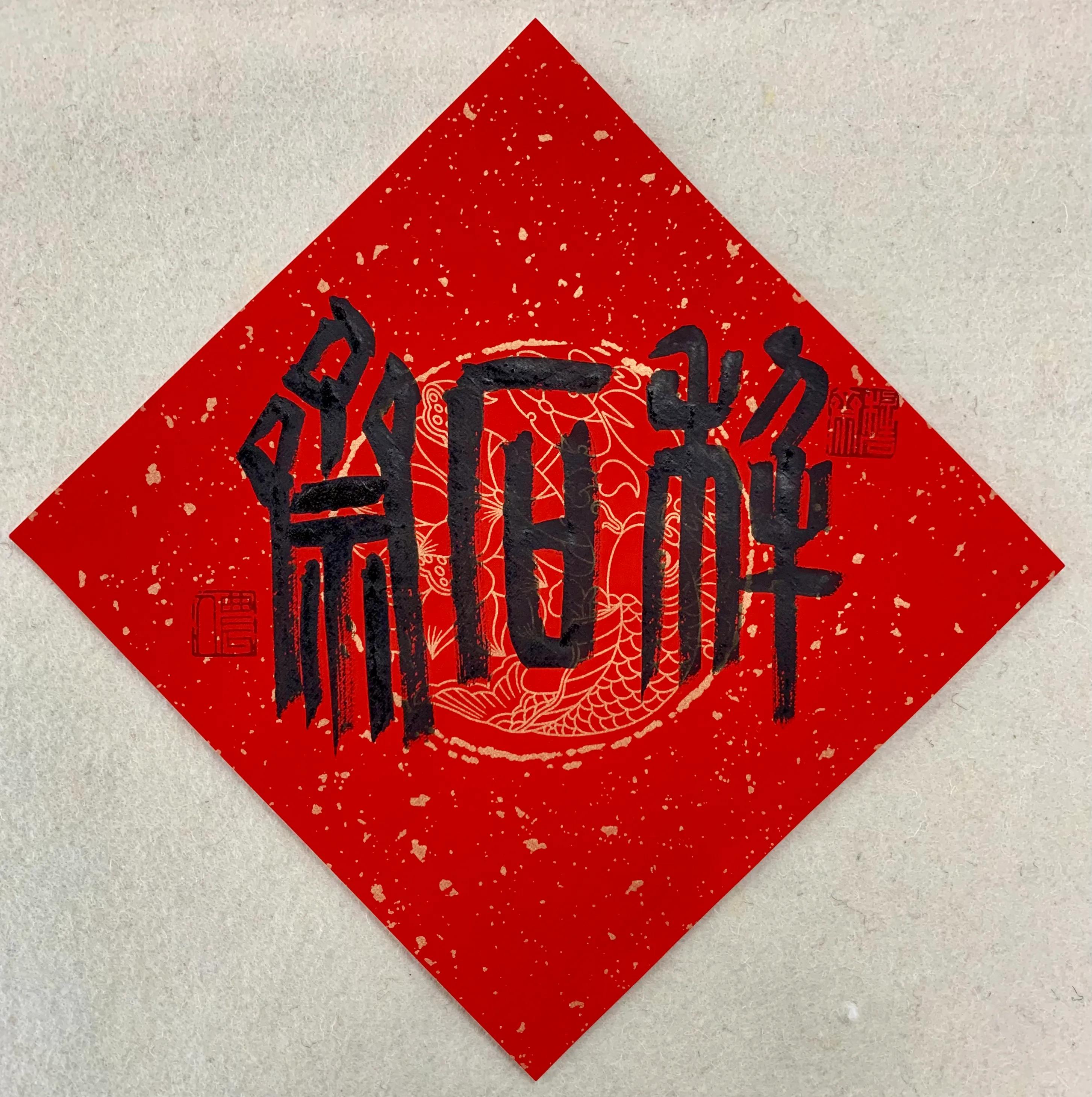 南京仙鹤门凶杀案,南京仙鹤门中学