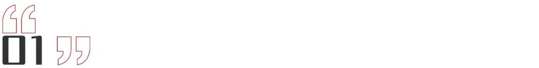 我在那个出租屋,住了9年