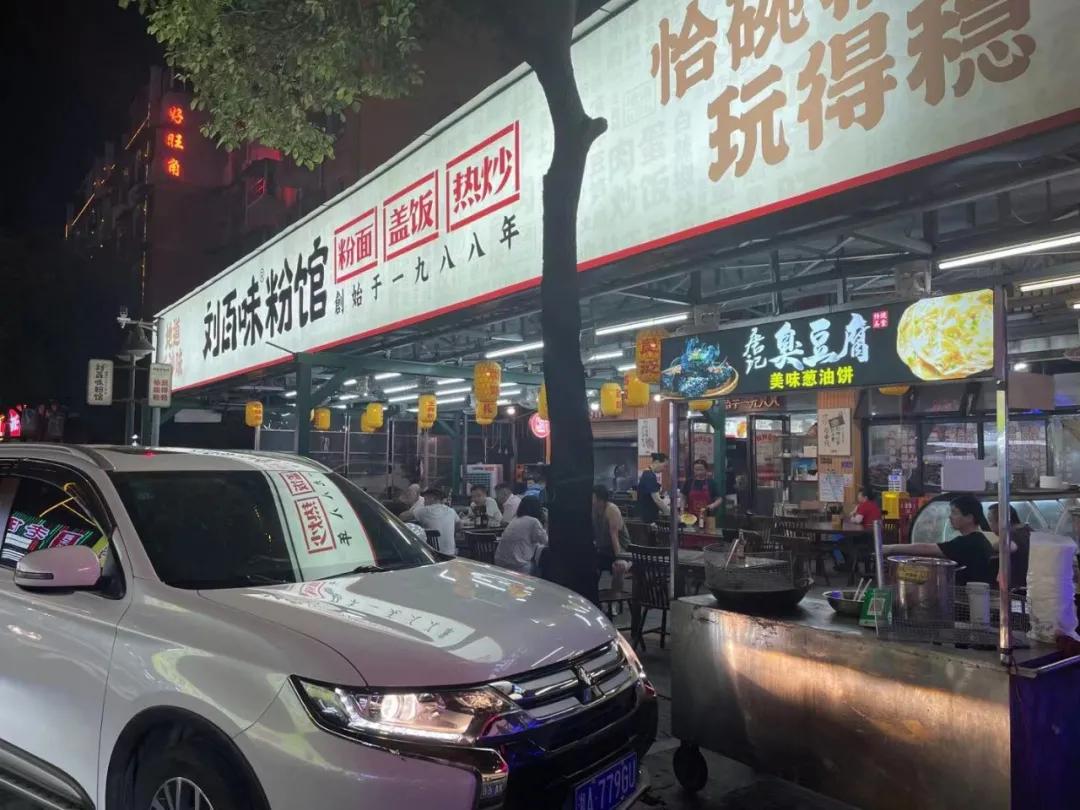 神仙打架后续,神仙打架众仙归位