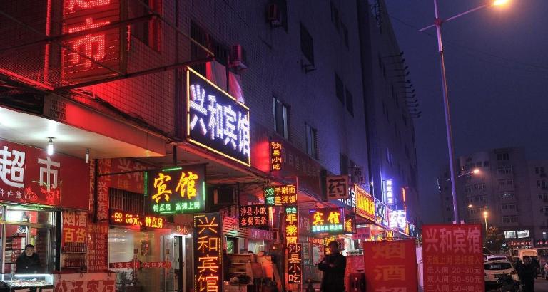 30块钱的小旅馆是靠什么赚钱的,小旅馆的盈利模式