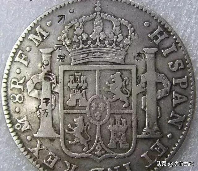 比较特殊的民国时期的银元,民国时期的各种银元