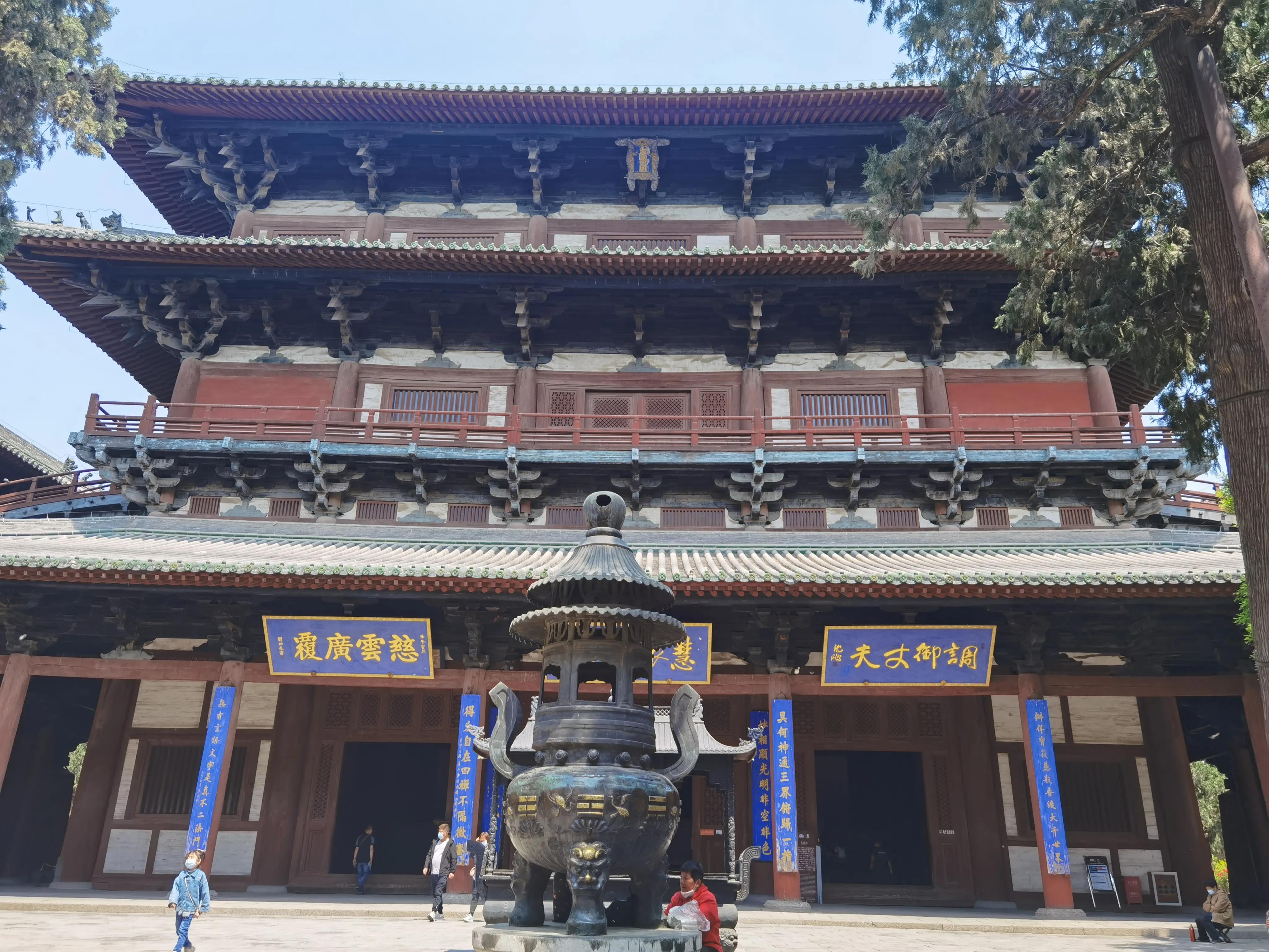 正定县隆兴寺图片,正定县隆兴寺