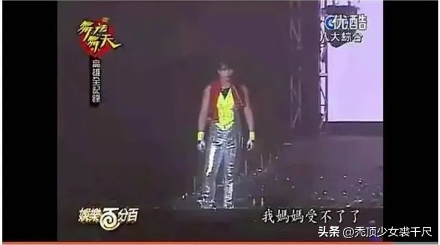 周扬青用了九年的青春,周扬青相信爱情