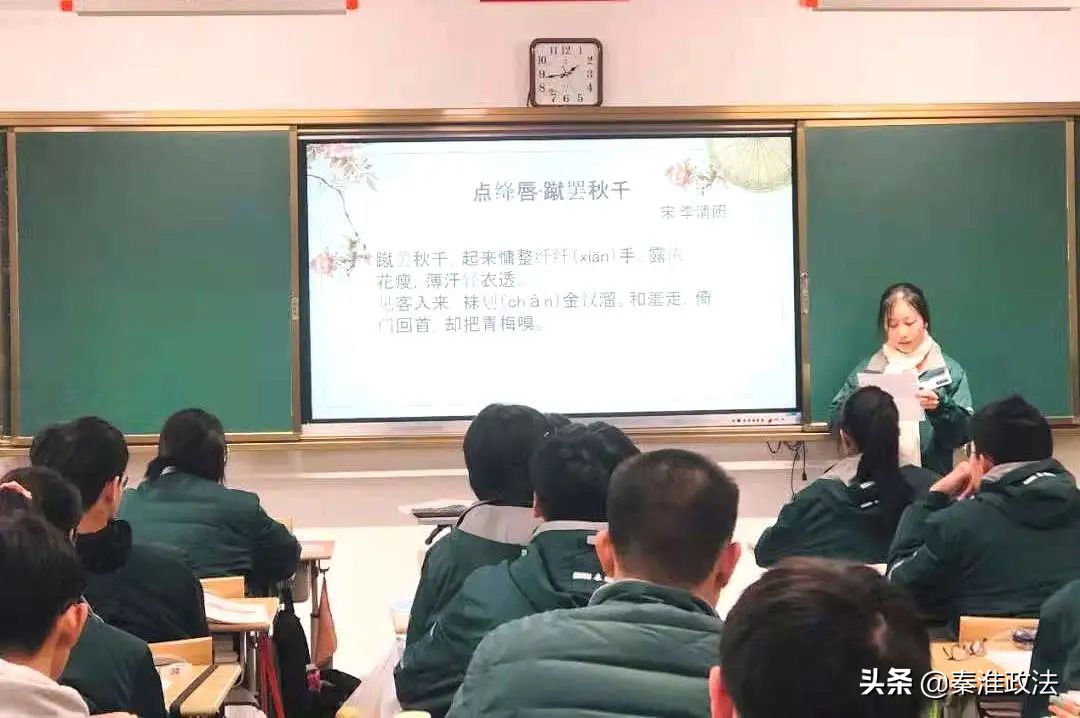 南京站巅峰对决,南师大正德杯辩论赛