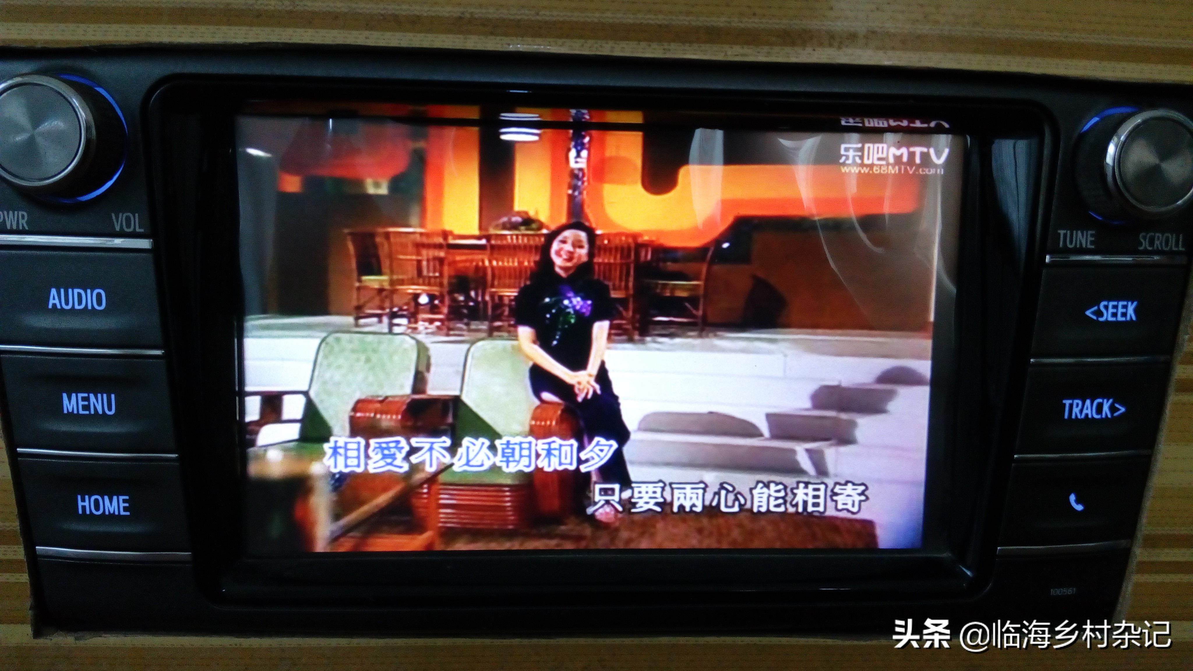 卡罗拉拆下来的车机改装家用音响,本田车机音响怎么调节效果最好