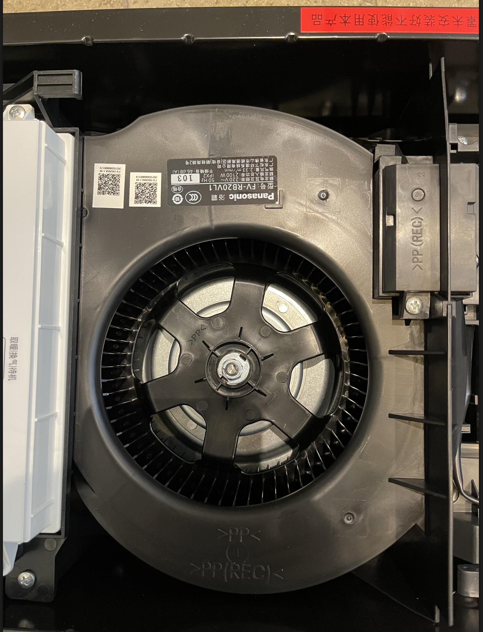 奥普浴霸和松下浴霸哪个质量好,松下浴霸和美的浴霸哪个好