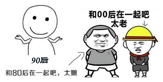 90后的回忆那些年我们追过的日漫,00后小时候看的日漫有哪些名字