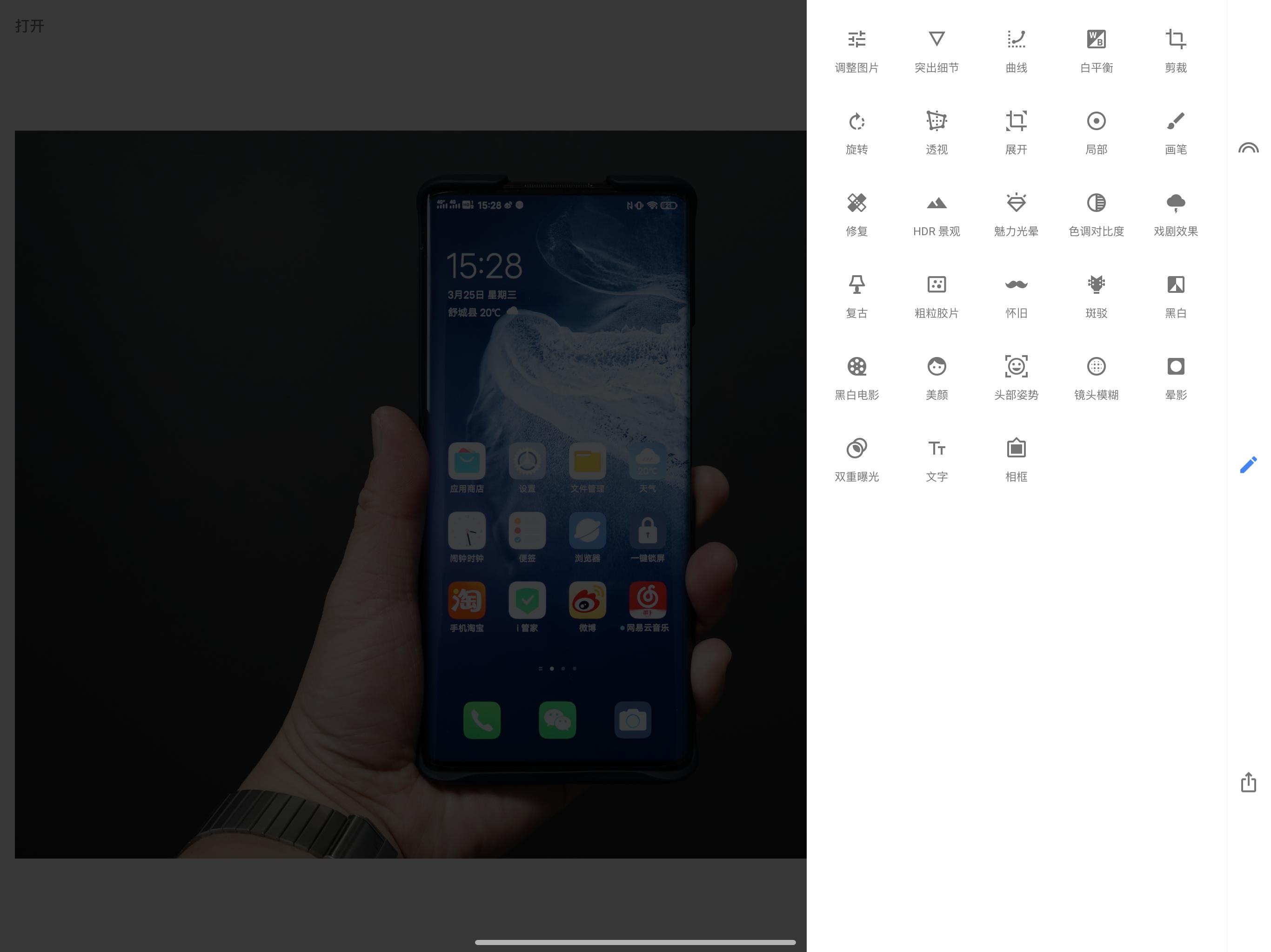 ipadpro值得买吗2017,ipadpro值得买原装键盘吗